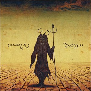 Avatar for Astwihad