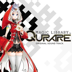 Qurare: Magic Library Original Soundtrack