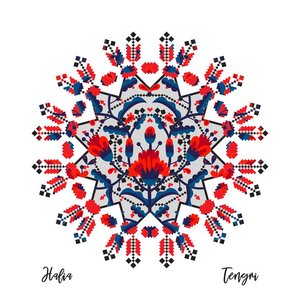 Tengri