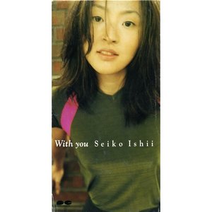 With you