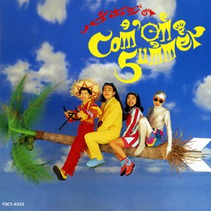 COM’ON SUMMER