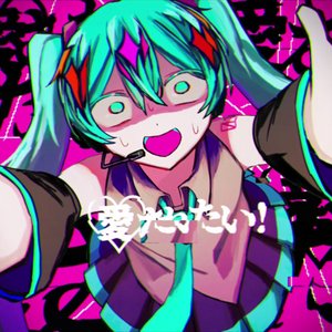 Antimemetic Girl