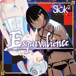 Esquivalience