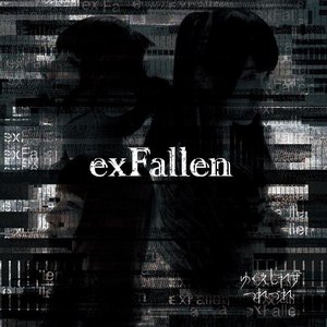 exFallen