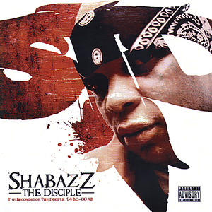 Artwork for Death be the Penalty