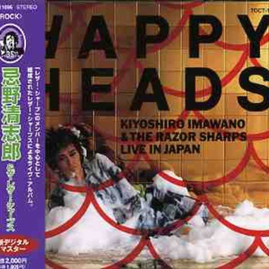 HAPPY HEADS cover