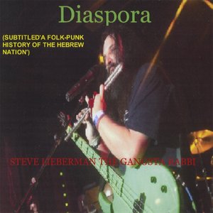 Diaspora(a Folk-punk History of the Hebrew Nation)