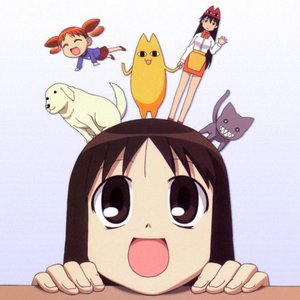 Kasuga Ayumu 的头像