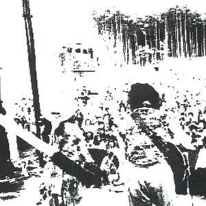 Avatar for 自由民権
