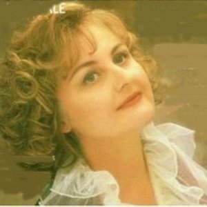 Avatar for Edita Gruberova/Münchner Rundfunkorchester/Kurt Eichorn