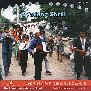 Walking Shrill