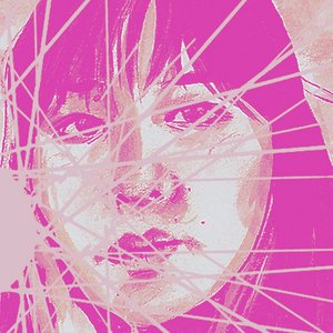 I Can’t Bike (Teenage Sequence Remix) - Single
