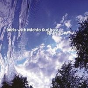 Rainbow cover