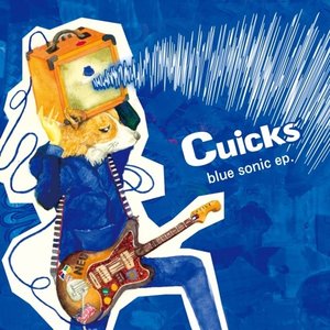 blue sonic ep.