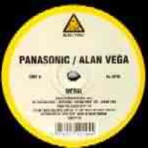 Vega/Pansonic 的头像