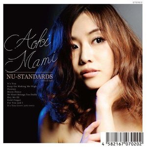 Nu-Standards