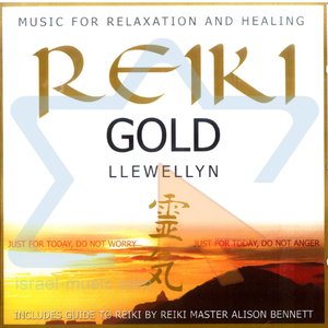 Reiki Gold [Clean]