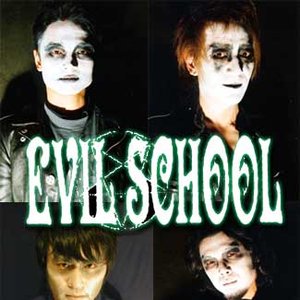 Avatar für Evil School