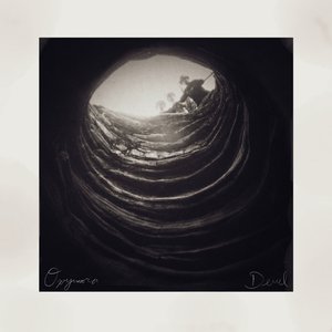 Oxymora
