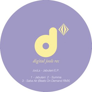 Jabulani - EP