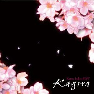 Kagrra Indies BEST 2000～2003