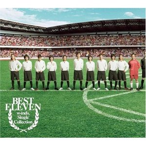 BEST ELEVEN