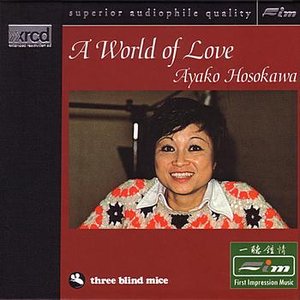 A World of Love