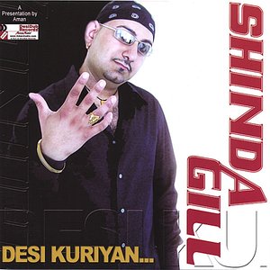 Desi Kuriyan