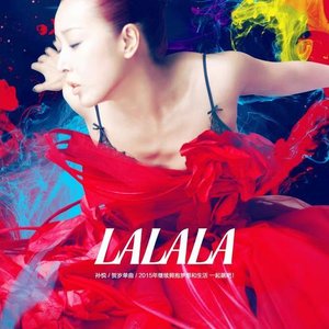 LALALA - Single