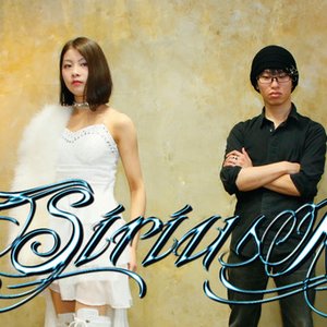 Sirius Roar 的头像