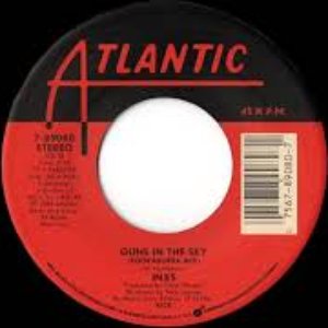 Guns in the Sky (Kookaburra Mix)