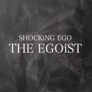 THE EGOiST