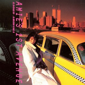 AMIE’S 1ST AVENUE