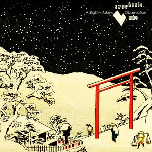 A Slightly Askew Observation