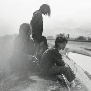 Avatar for ultranøia
