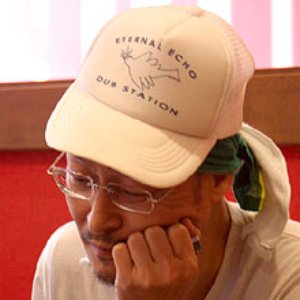 “Kazufumi Kodama A.K.A. "Echo" From DUB Station”的封面