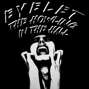 The Howling in the Hall - EP