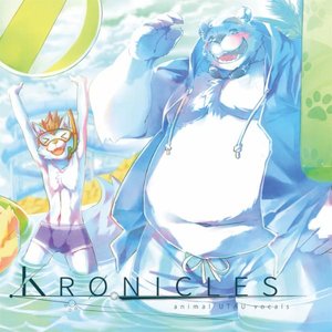 KRONICLES -animal UTAU Vocals-