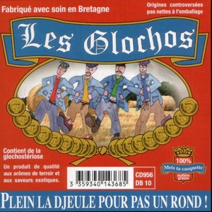 Plein La Djeule Pour Pas Un Rond !