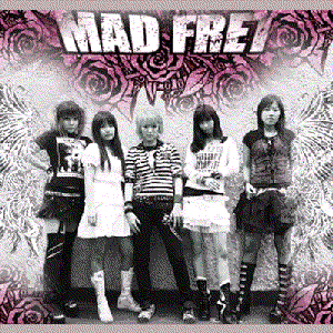 Mad Fret のアバター