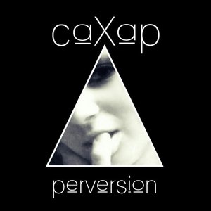 Avatar for Сахар