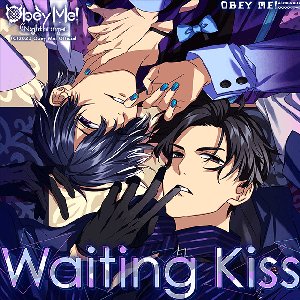 Waiting Kiss