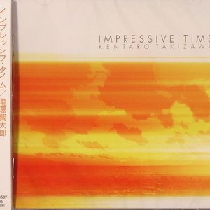 Impressive Time
