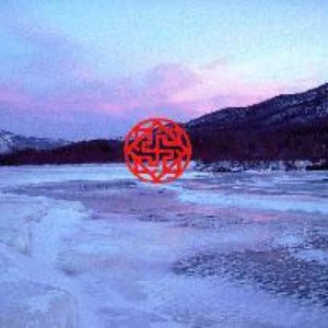 Avatar for Водокрест