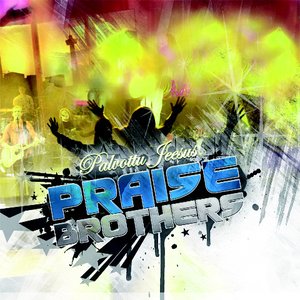 Praise Brothers 的头像