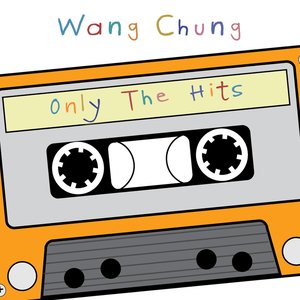 Wang Chung (Only the Hits) - EP