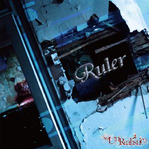 RULER