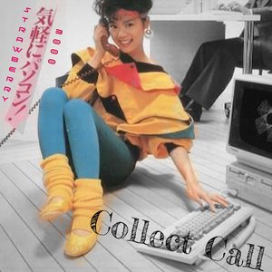 collect call