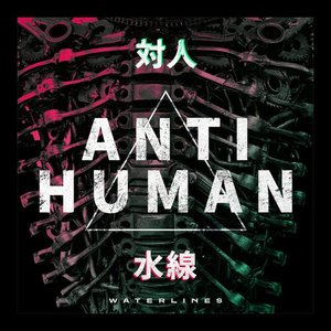 Anti Human
