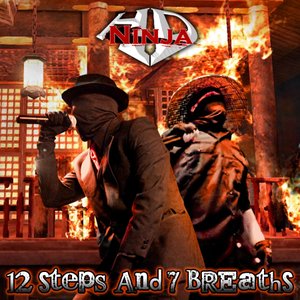 12 Steps and 7 Breaths